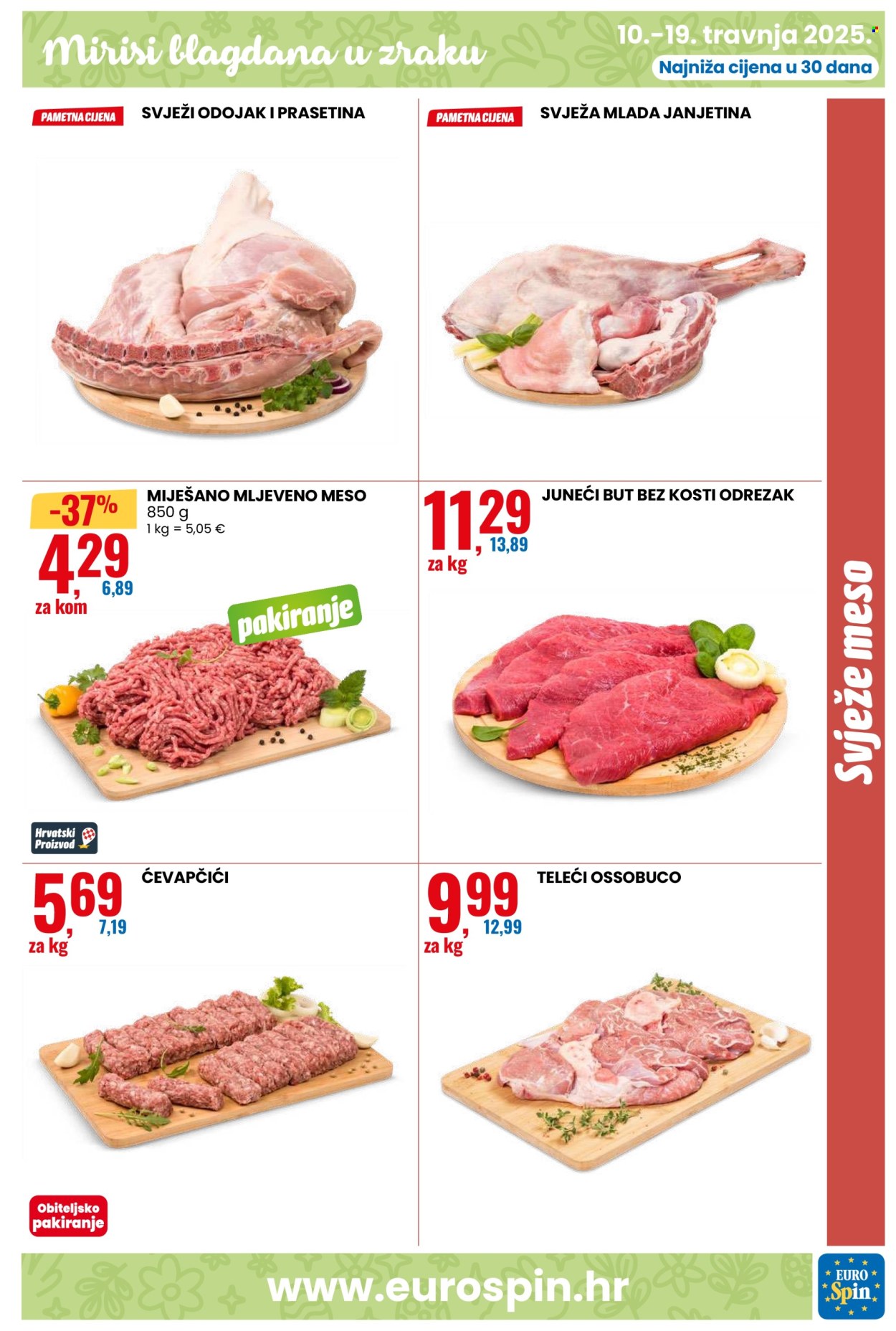 Eurospin katalog - 10.04.2025. - 16.04.2025. Stranica 3