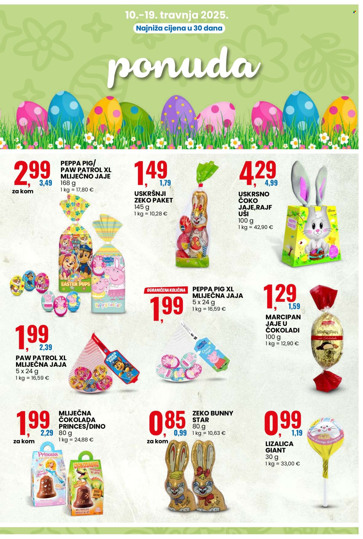 Eurospin katalog - 10.04.2025. - 16.04.2025. Stranica 11