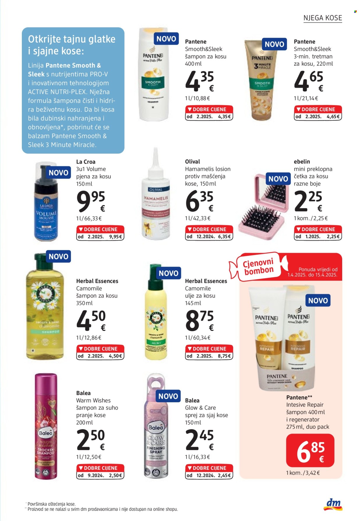 dm katalog Stranica 17