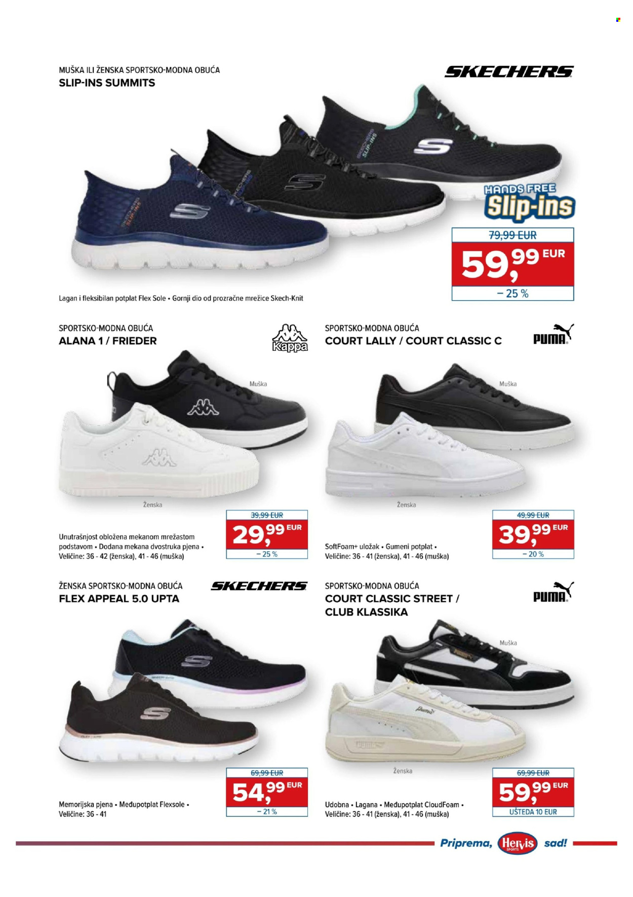 Hervis katalog - 09.04.2025. - 15.04.2025. Stranica 9