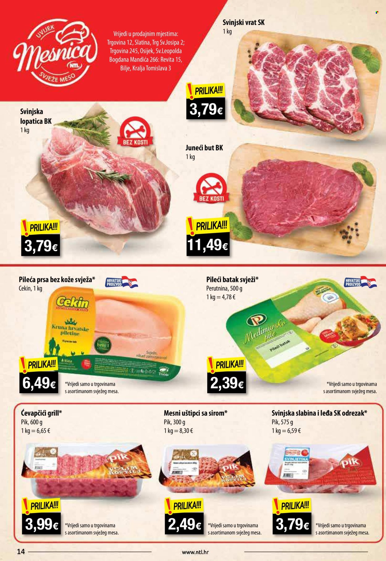 NTL katalog - 09.04.2025. - 15.04.2025. Stranica 14