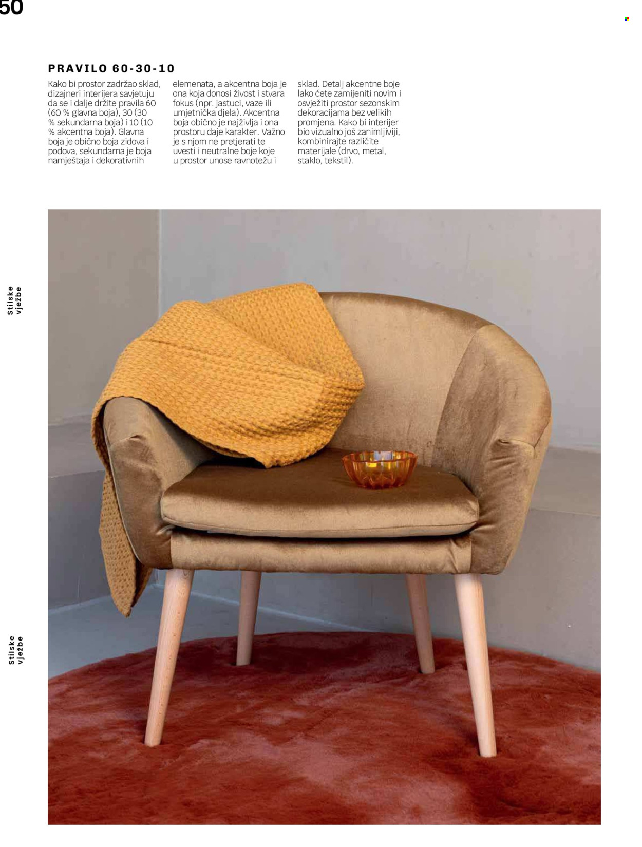 Lesnina katalog - 10.04.2025. - 31.10.2025. Stranica 50