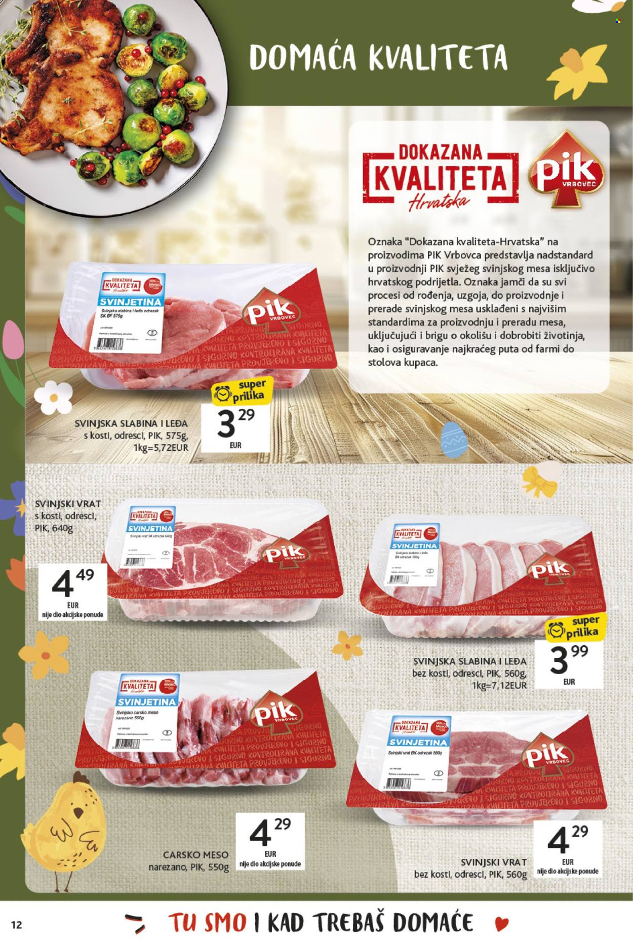 Konzum katalog - 14.04.2025. - 19.04.2025. Stranica 12