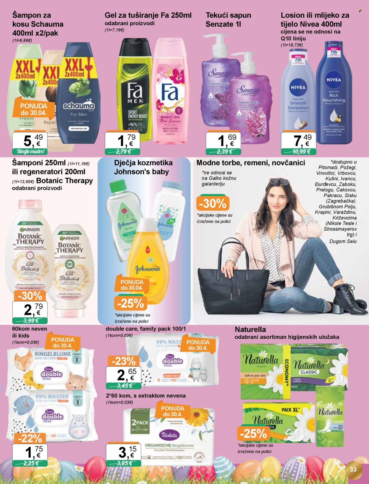 KTC katalog - 17.04.2025. - 23.04.2025. Stranica 33