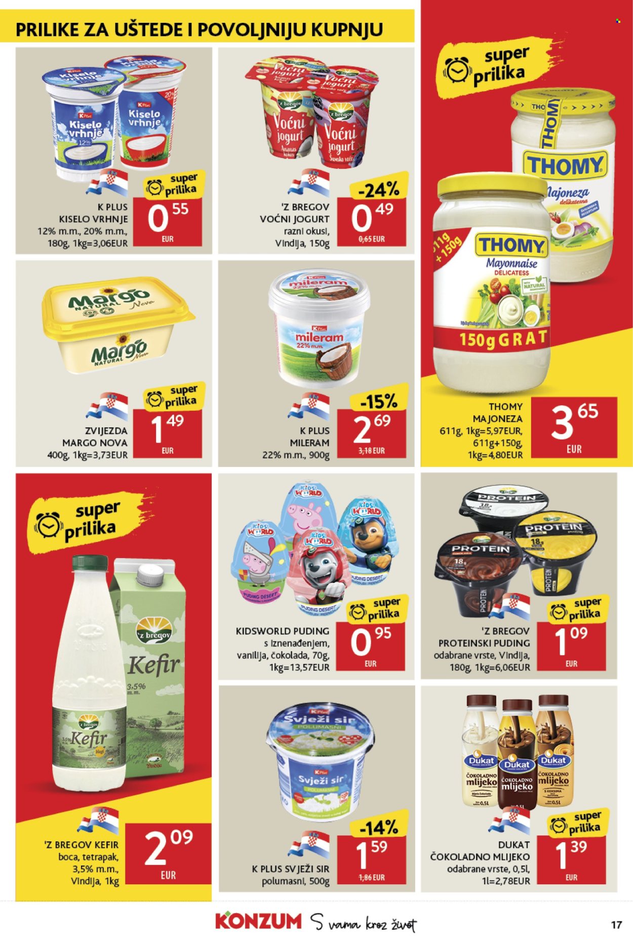 Konzum katalog - 17.04.2025. - 23.04.2025. Stranica 17