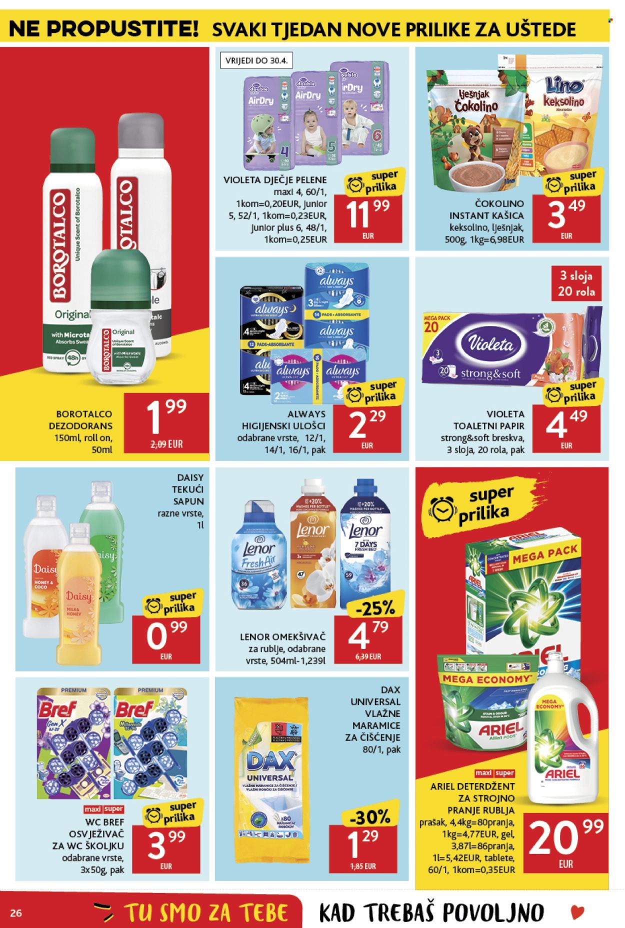 Konzum katalog - 17.04.2025. - 23.04.2025. Stranica 26