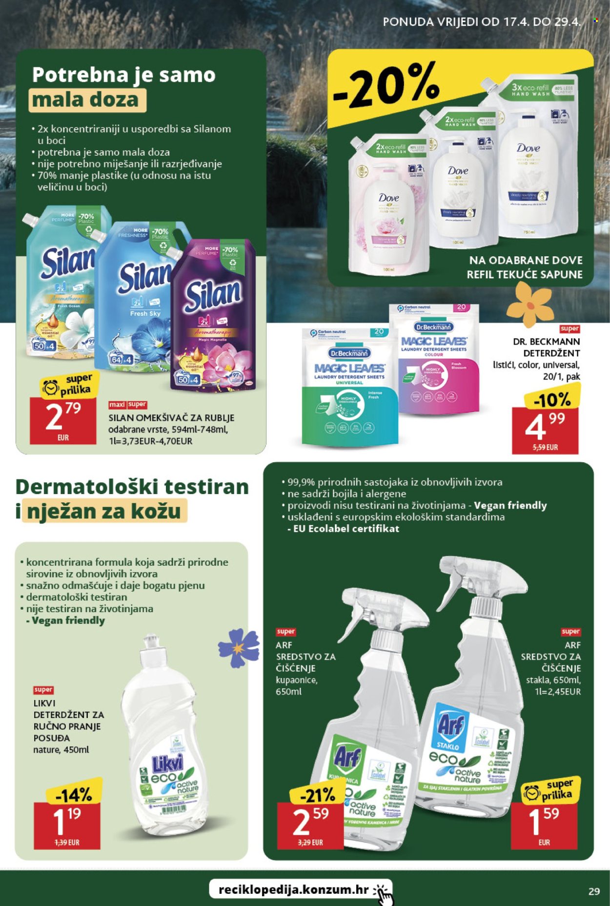 Konzum katalog - 17.04.2025. - 23.04.2025. Stranica 29