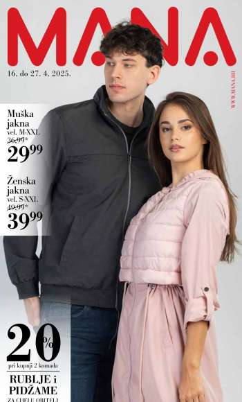 thumbnail - Katalog Mana