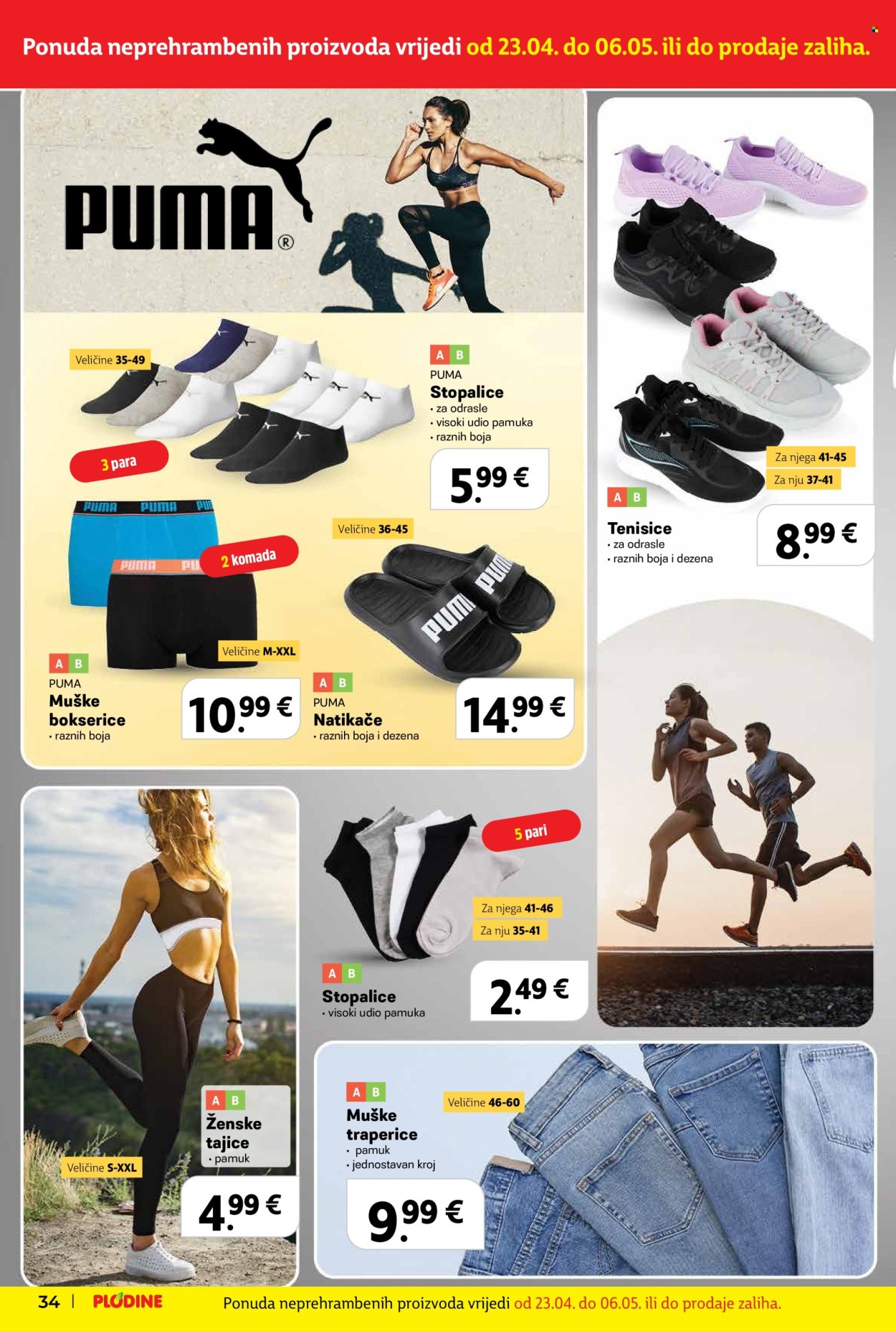 Plodine katalog - 23.04.2025. - 29.04.2025. Stranica 34