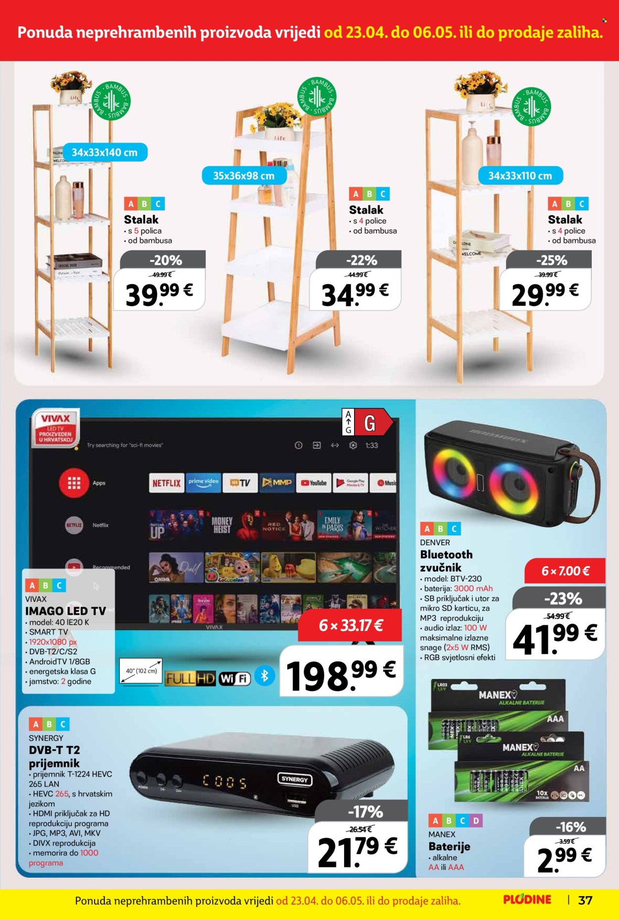 Plodine katalog - 23.04.2025. - 29.04.2025. Stranica 37