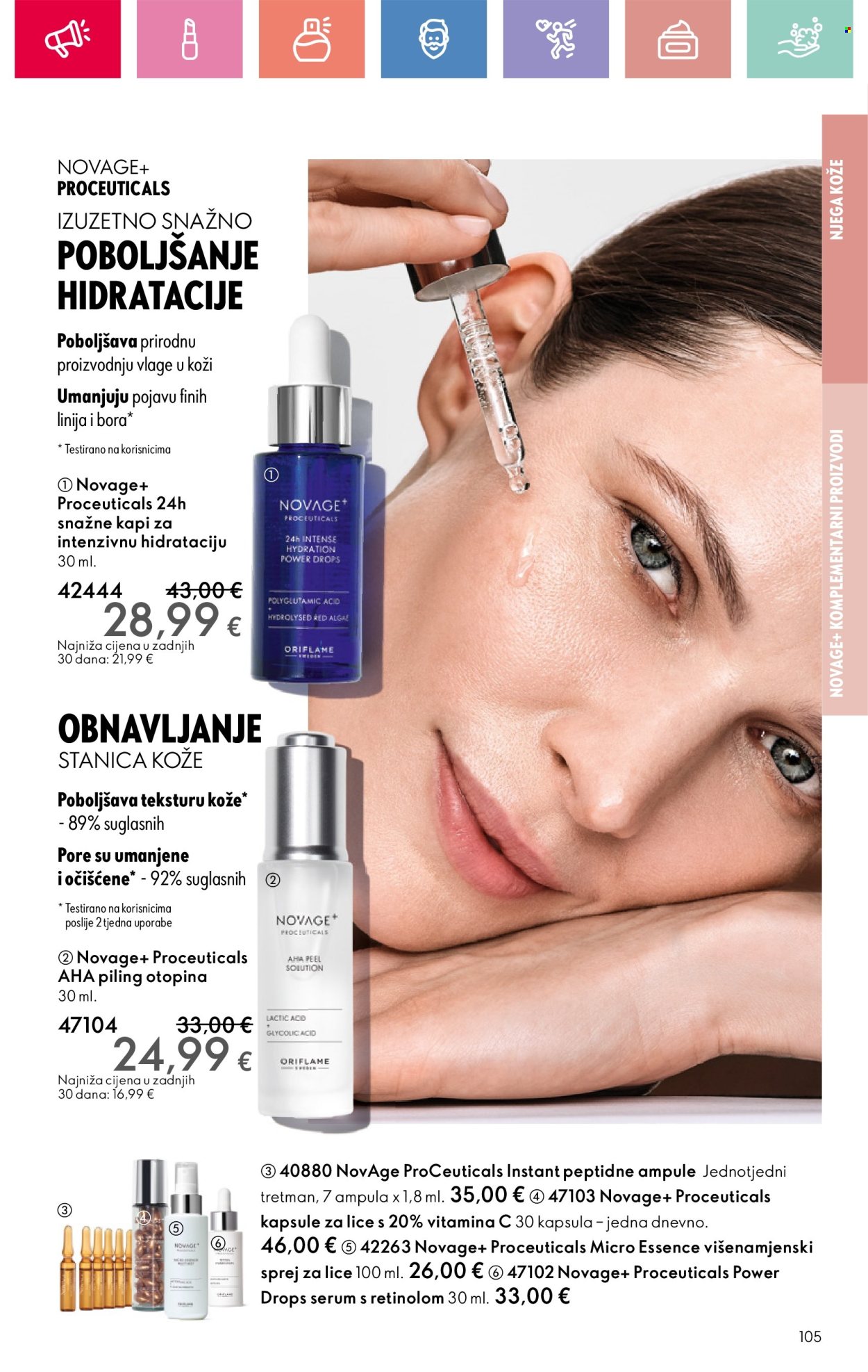 Oriflame katalog - 20.04.2025. - 10.05.2025. Stranica 105