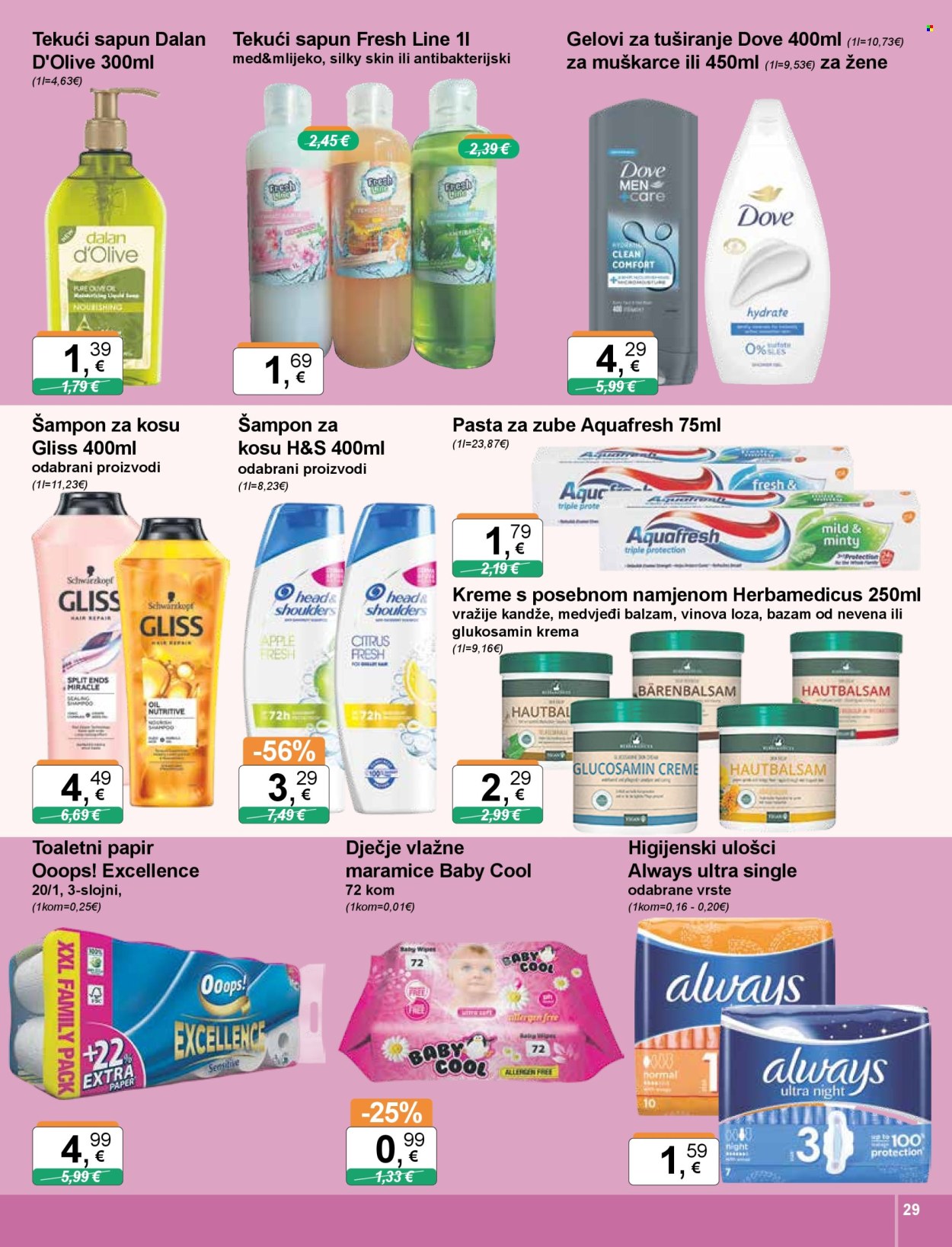 KTC katalog - 24.04.2025. - 30.04.2025. Stranica 29