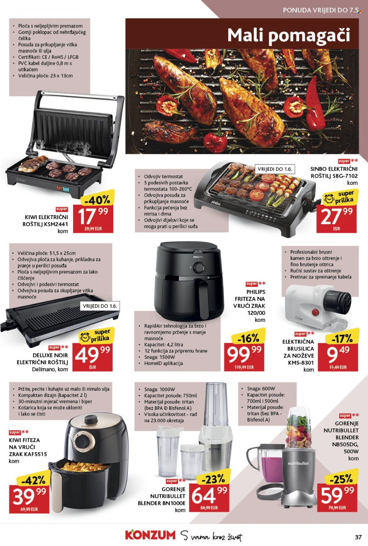 Konzum katalog - 24.04.2025. - 30.04.2025. Stranica 37