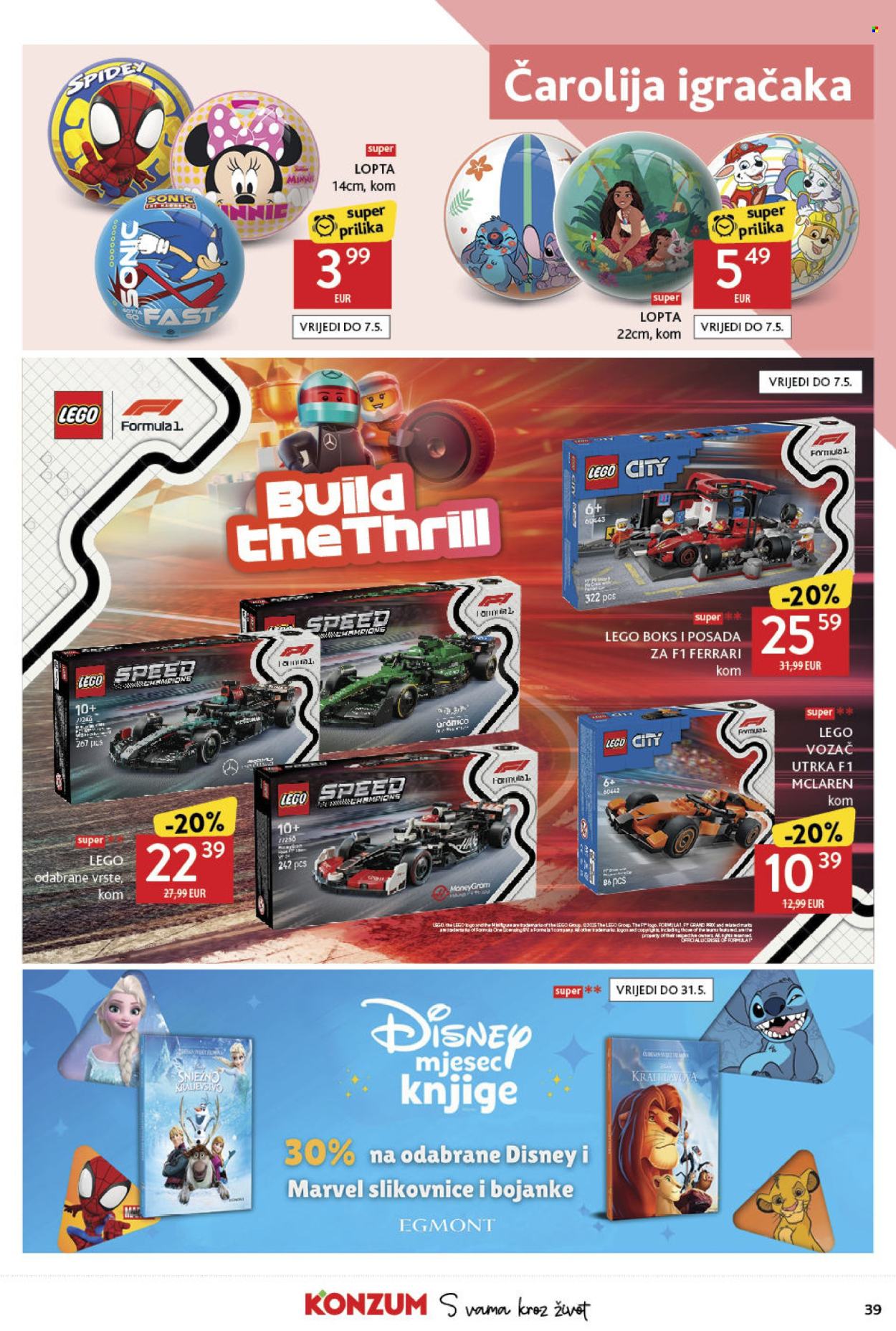 Konzum katalog - 24.04.2025. - 30.04.2025. Stranica 39