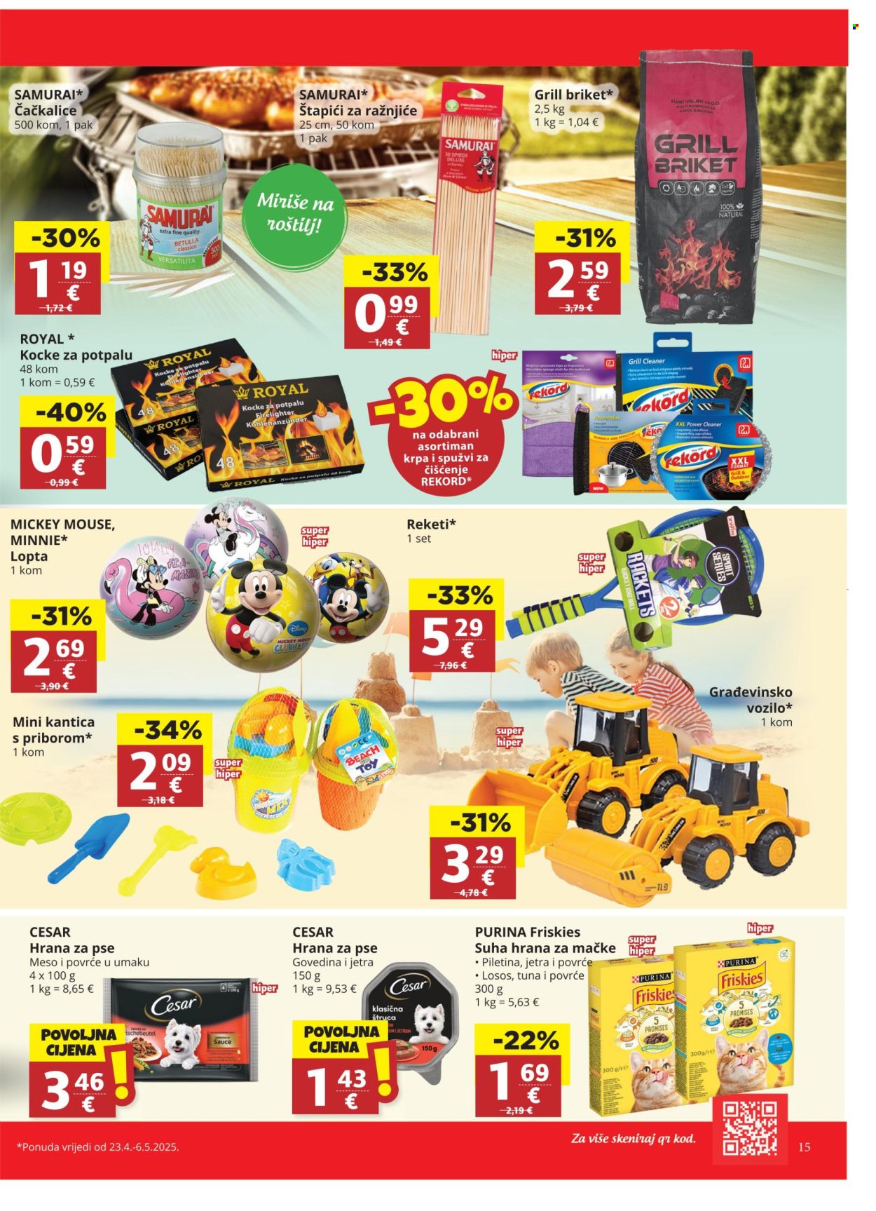 Ribola katalog - 23.04.2025. - 29.04.2025. Stranica 15