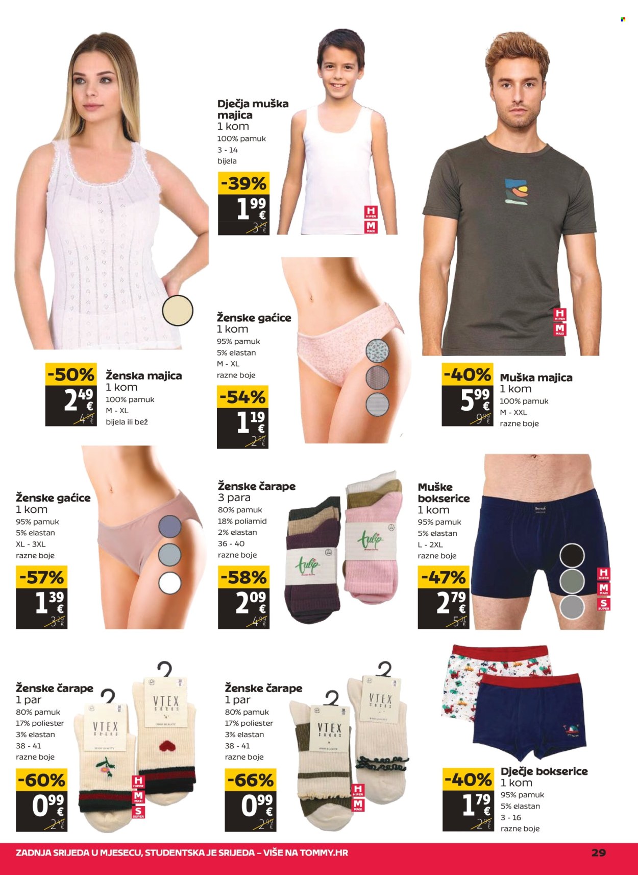 Tommy katalog - 24.04.2025. - 30.04.2025. Stranica 29