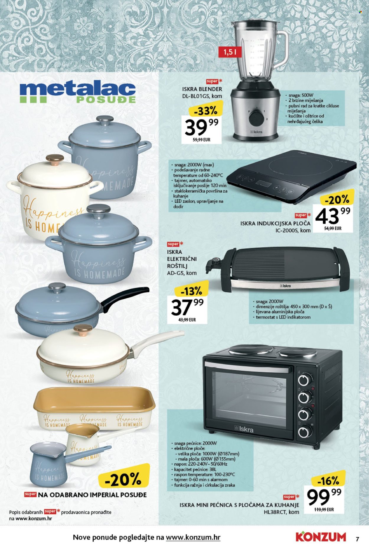 Konzum katalog - 28.04.2025. - 01.06.2025. Stranica 7