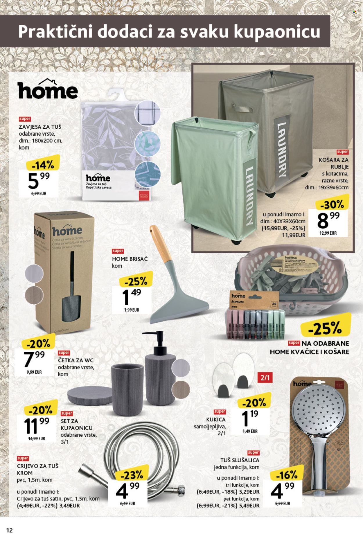 Konzum katalog - 28.04.2025. - 01.06.2025. Stranica 12