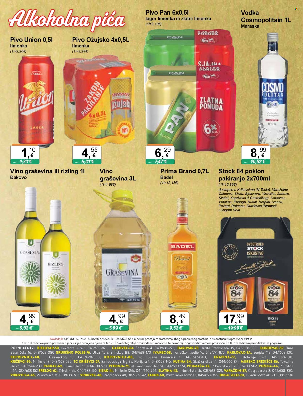 KTC katalog - 02.05.2025. - 07.05.2025. Stranica 21
