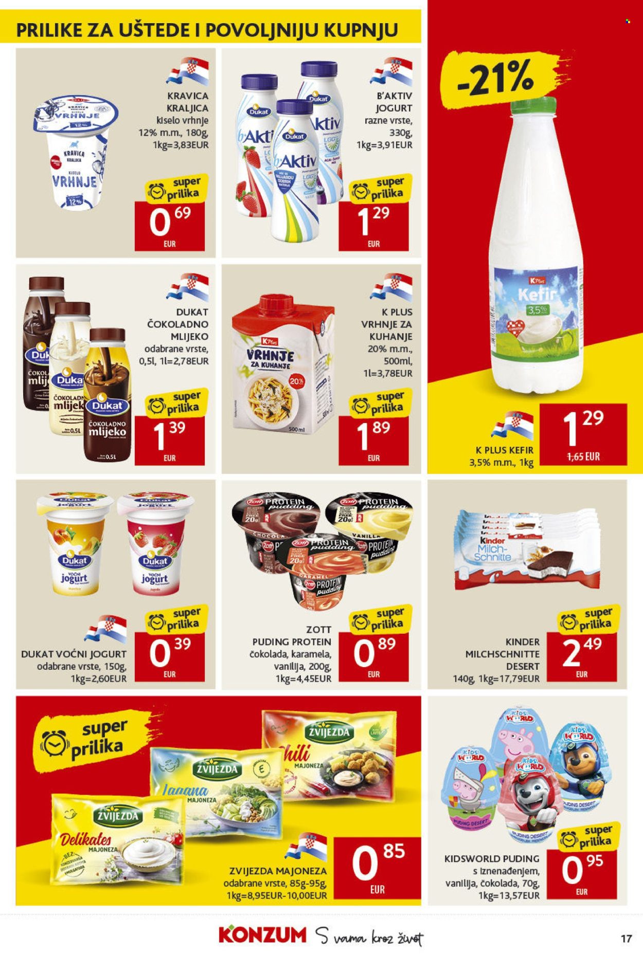 Konzum katalog - 02.05.2025. - 07.05.2025. Stranica 17