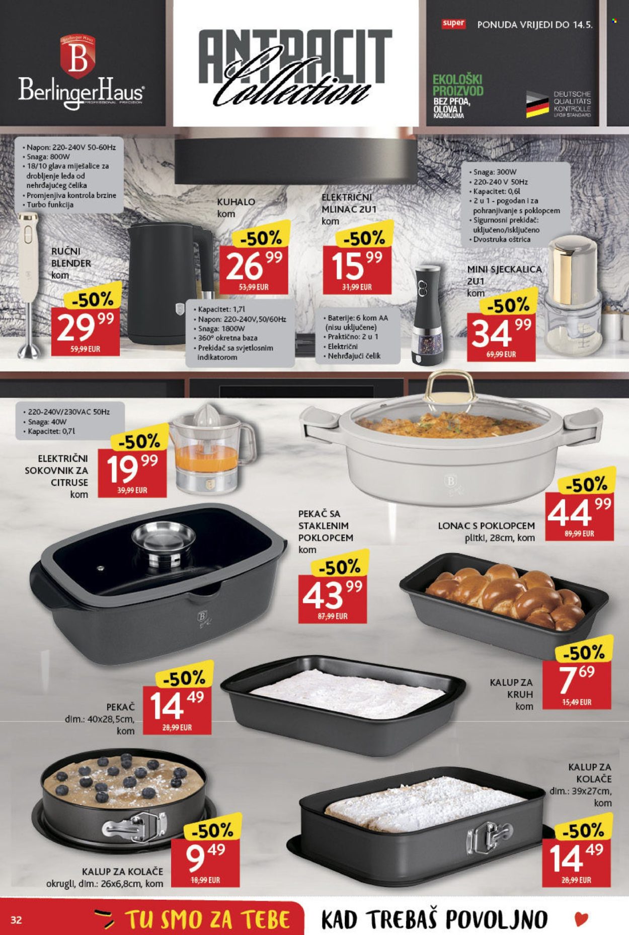 Konzum katalog - 02.05.2025. - 07.05.2025. Stranica 32
