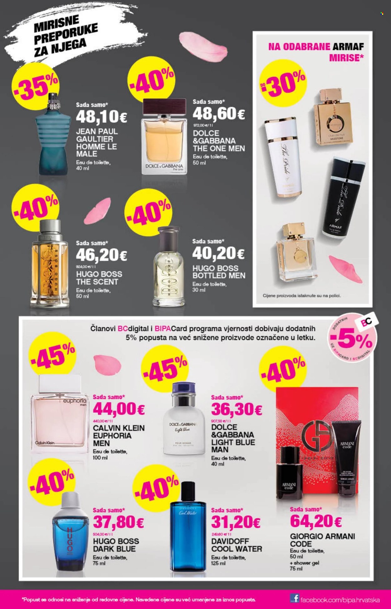 Bipa katalog - 01.05.2025. - 14.05.2025. Stranica 7