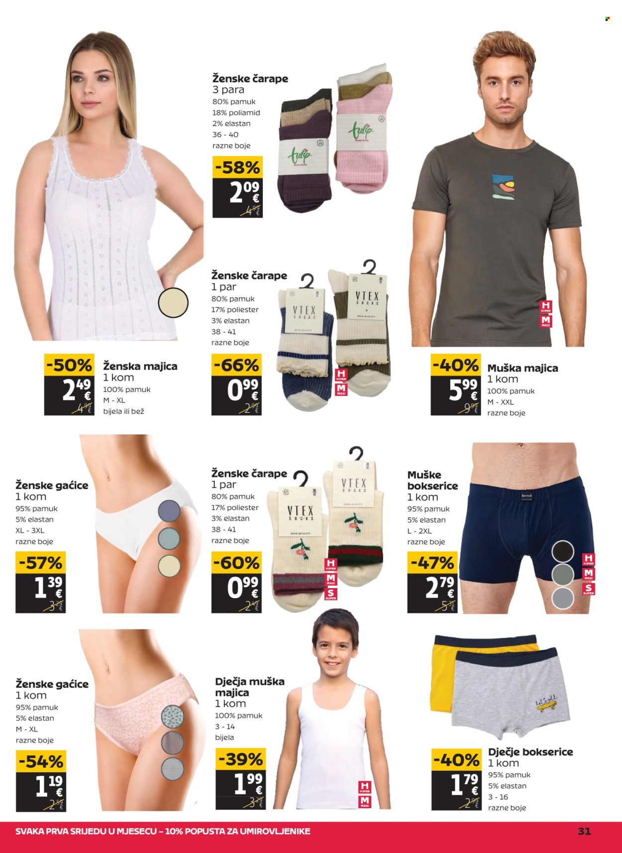Tommy katalog - 02.05.2025. - 07.05.2025. Stranica 31