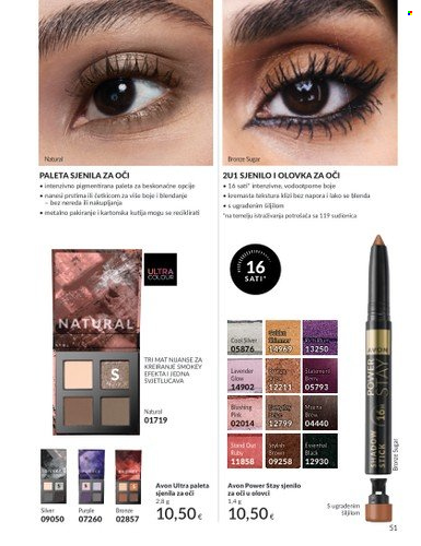 Avon katalog - 01.05.2025. - 31.05.2025. Stranica 51