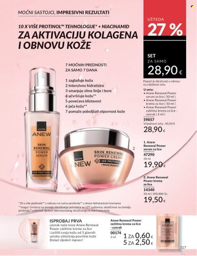 Avon katalog - 01.05.2025. - 31.05.2025. Stranica 117