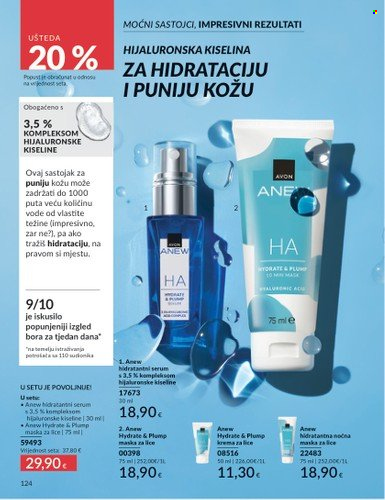 Avon katalog - 01.05.2025. - 31.05.2025. Stranica 124