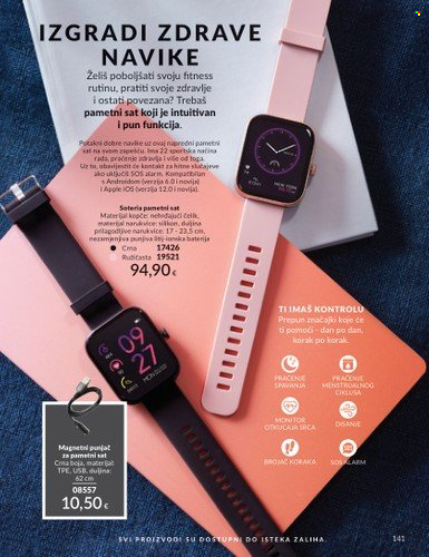 Avon katalog - 01.05.2025. - 31.05.2025. Stranica 141