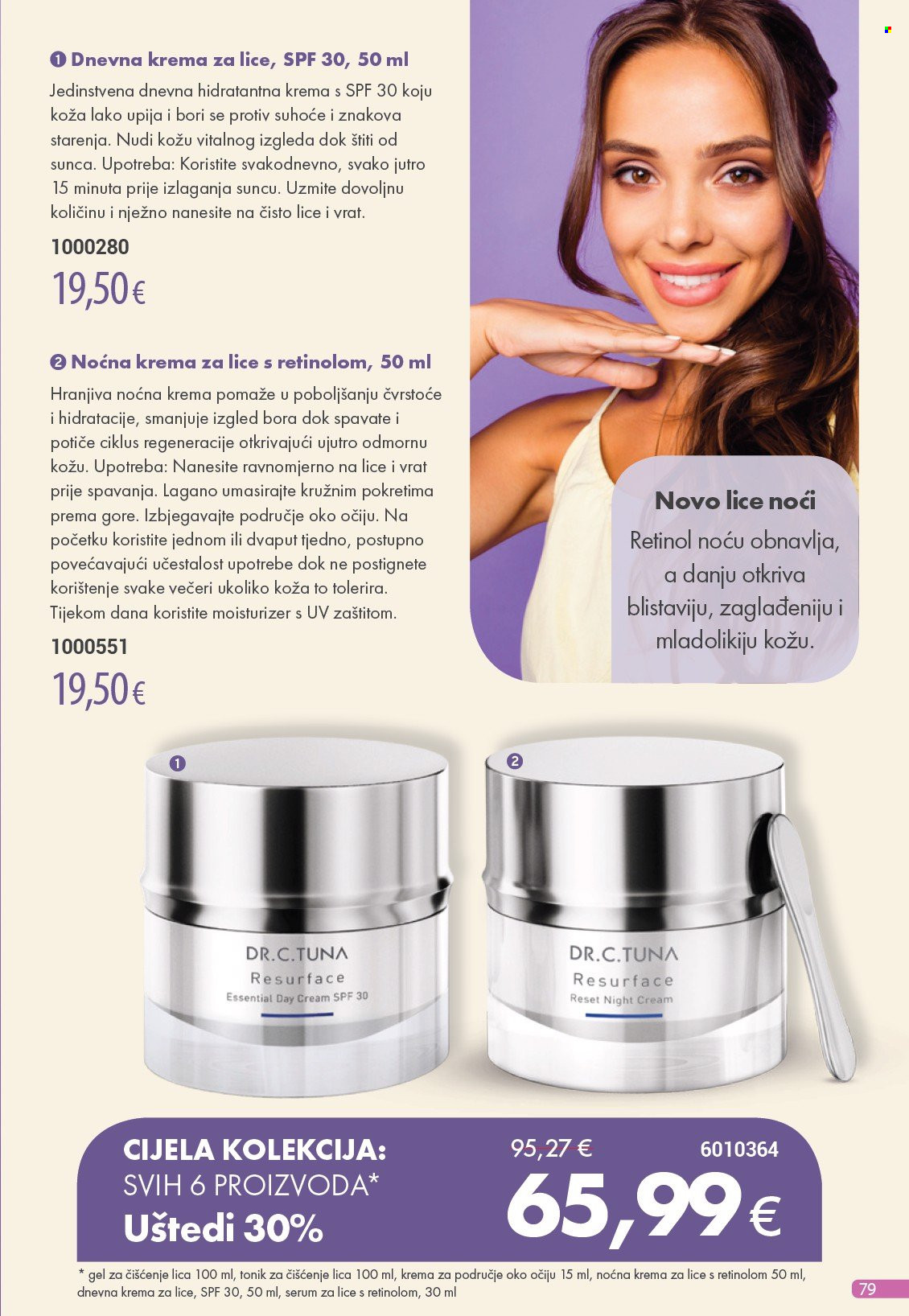 Farmasi katalog - 01.05.2025. - 31.05.2025. Stranica 79