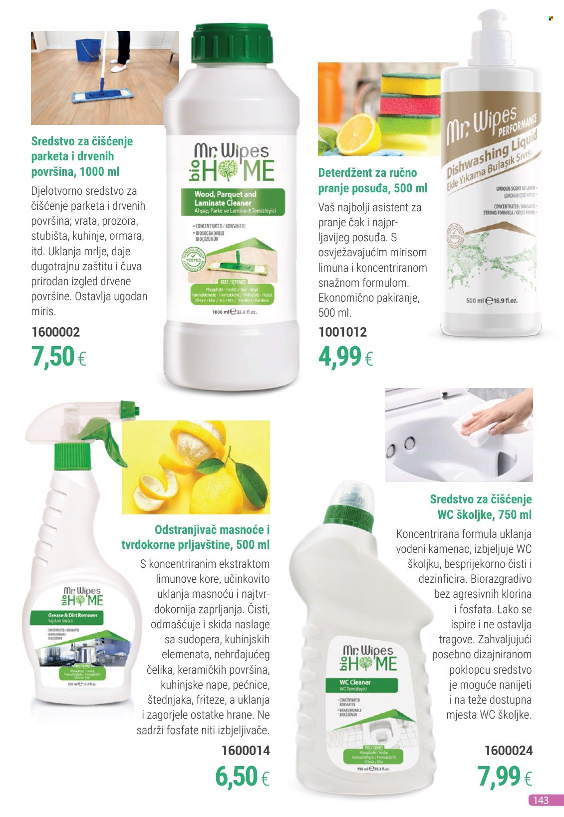 Farmasi katalog - 01.05.2025. - 31.05.2025. Stranica 143