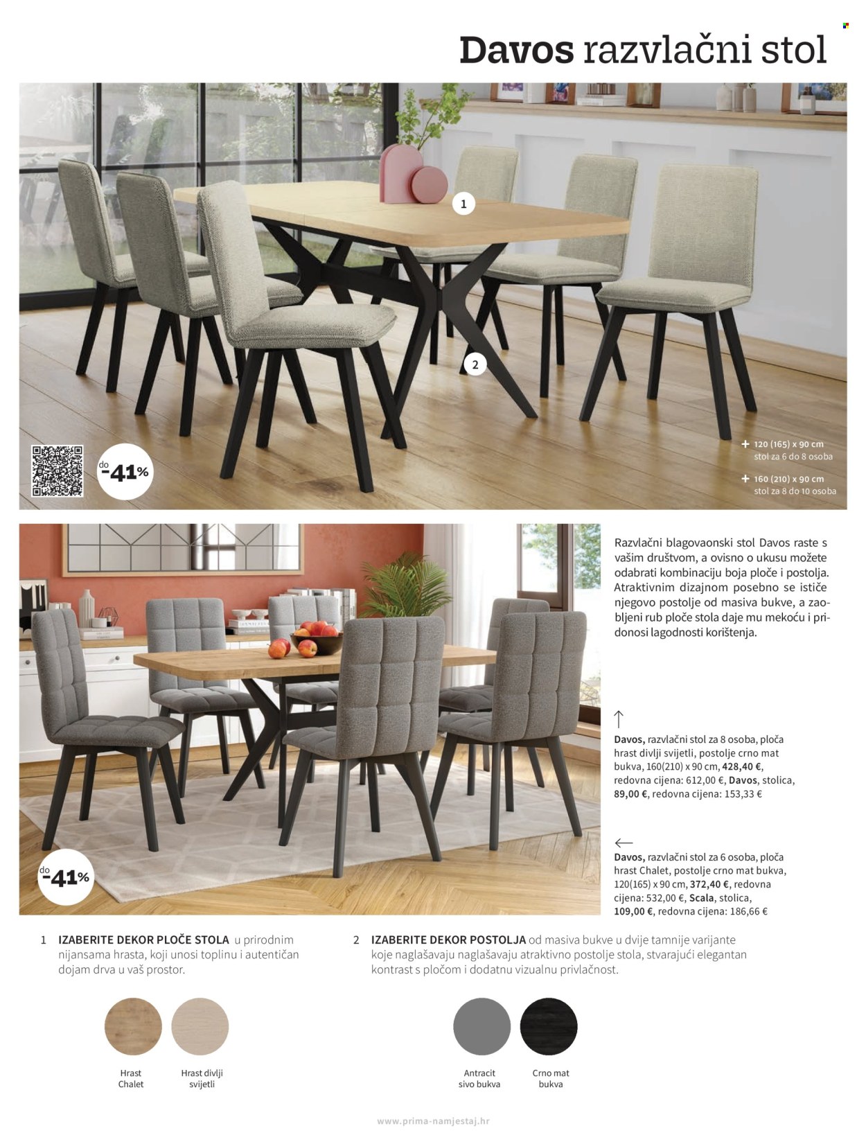 Prima katalog - 01.05.2025. - 31.05.2025. Stranica 17
