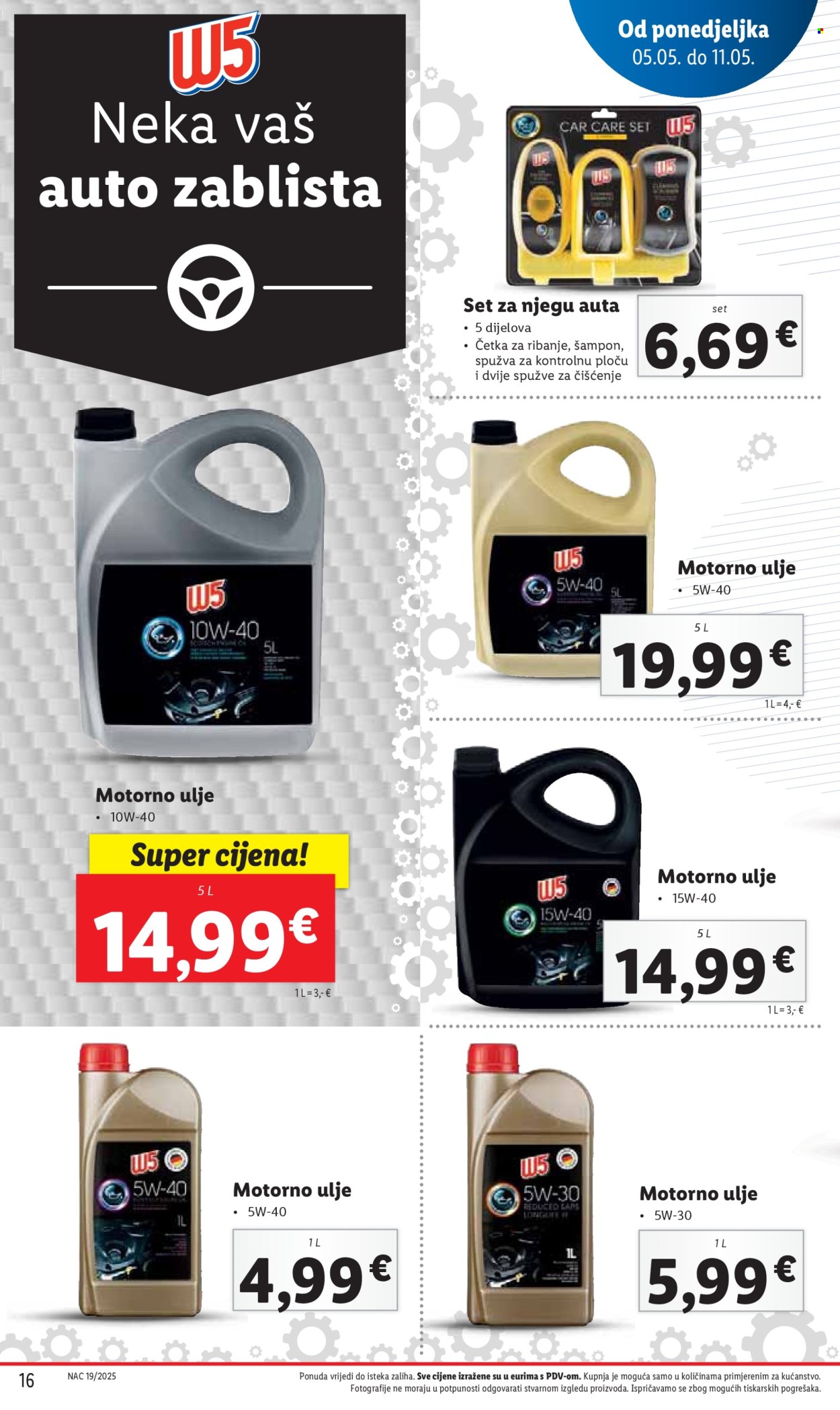 Lidl katalog - 05.05.2025. - 11.05.2025. Stranica 16