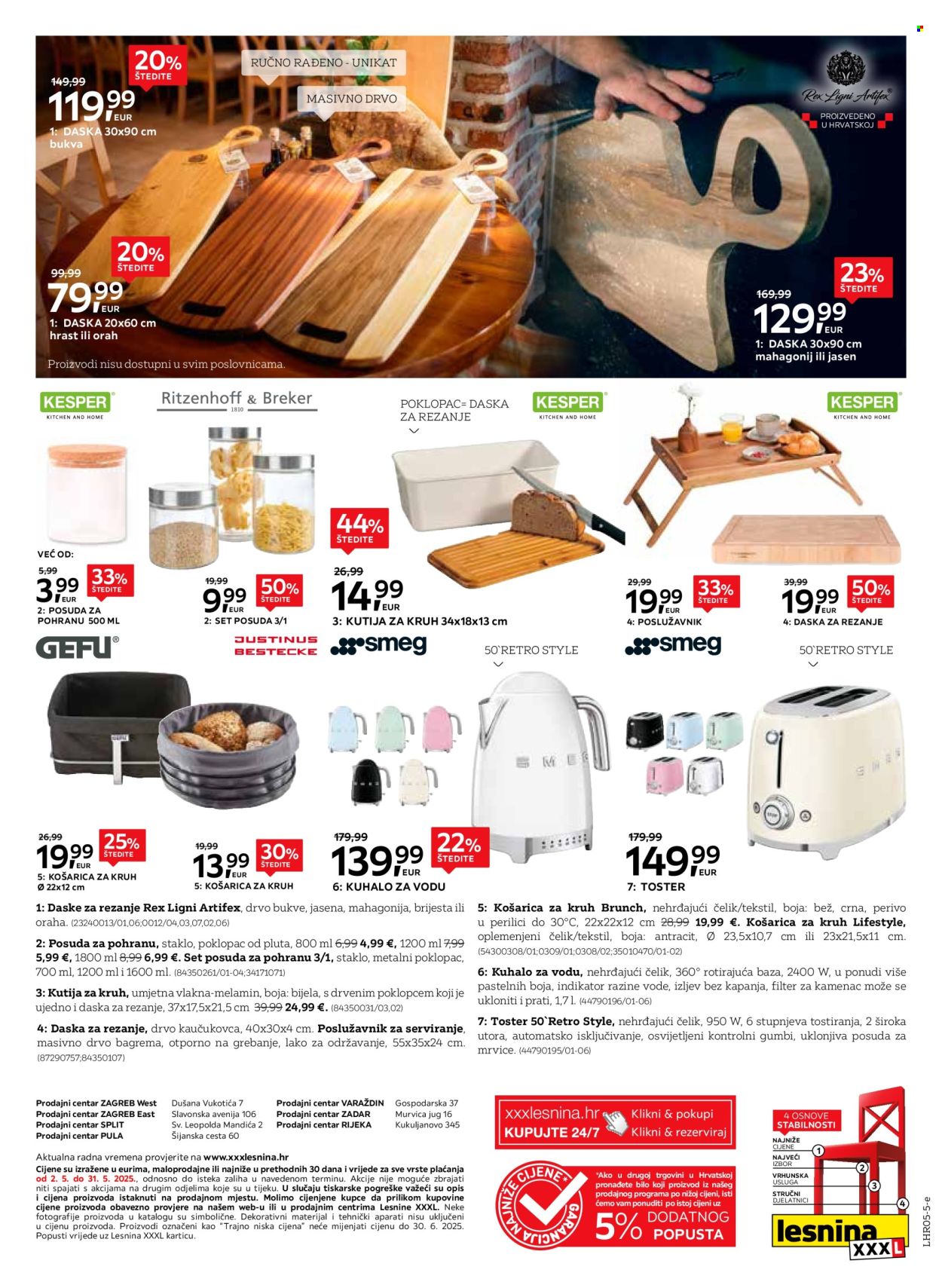 Lesnina katalog - 02.05.2025. - 31.05.2025. Stranica 12
