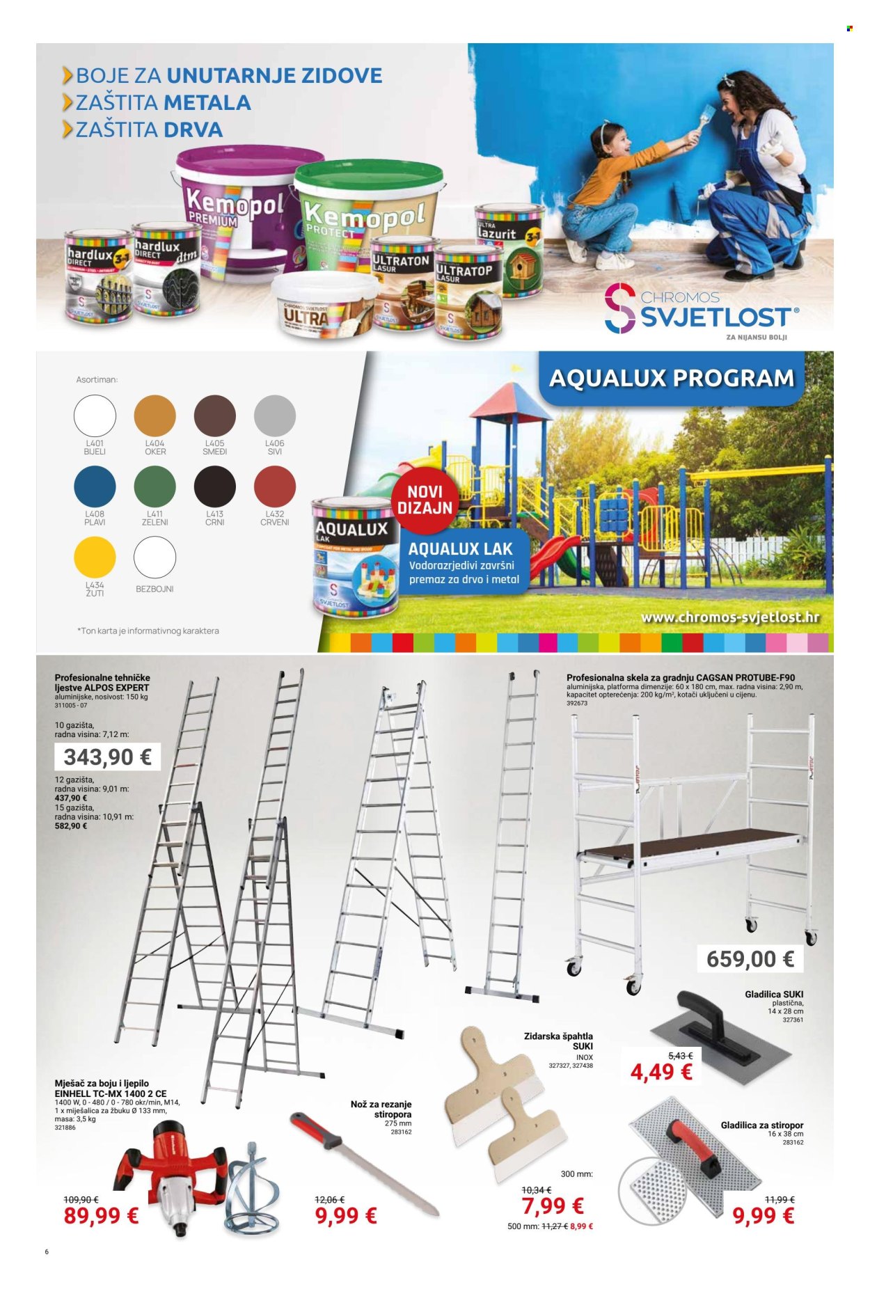 Pevex katalog - 02.05.2025. - 26.05.2025. Stranica 6