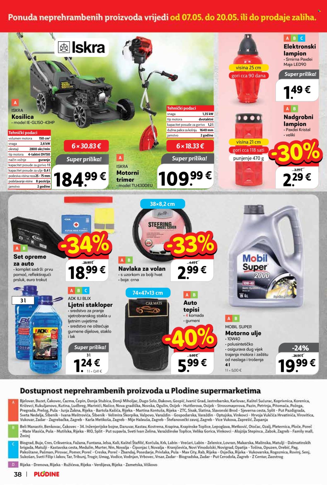 Plodine katalog - 07.05.2025. - 13.05.2025. Stranica 38