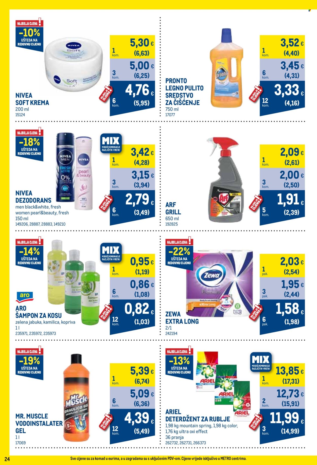 Metro katalog - 01.05.2025. - 31.05.2025. Stranica 24