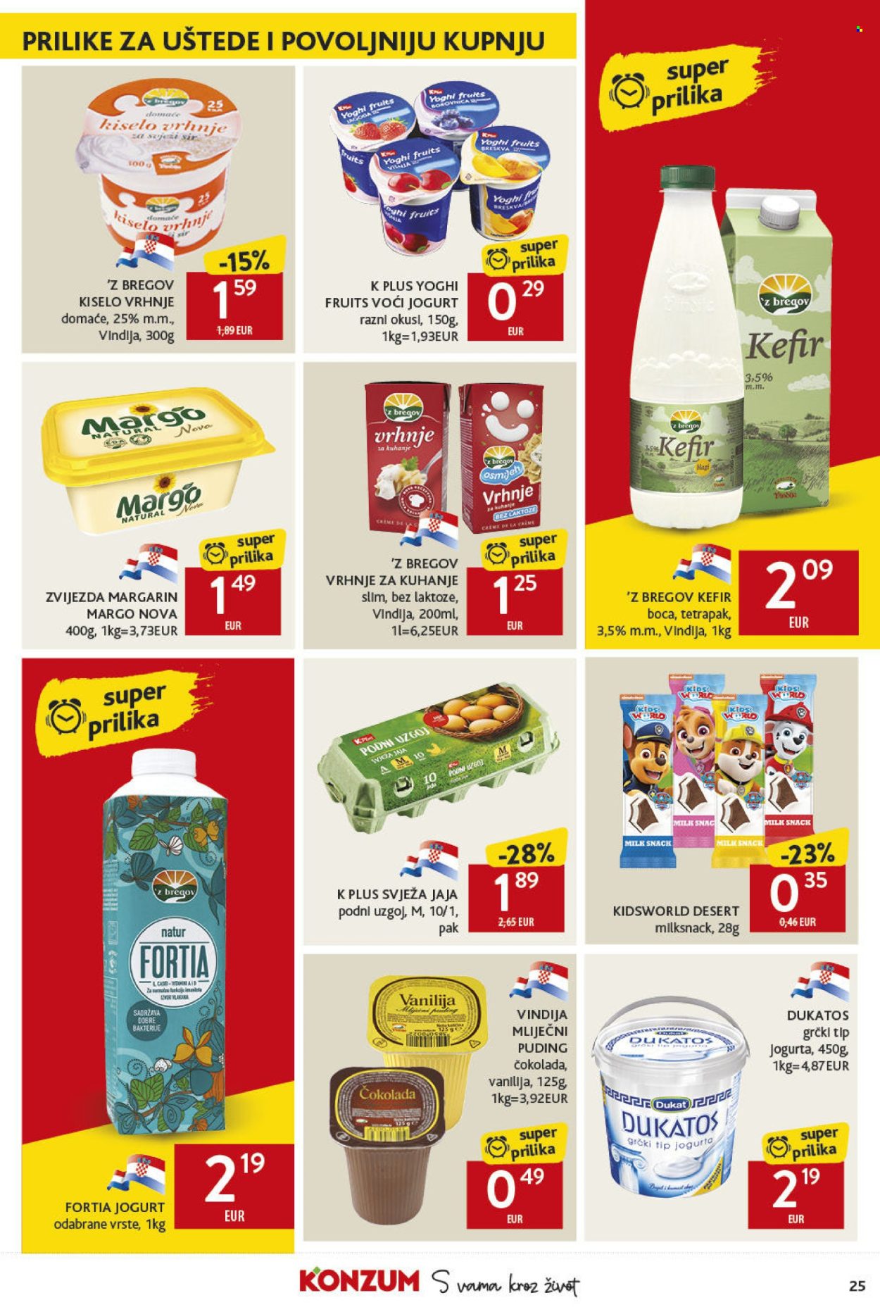 Konzum katalog - 08.05.2025. - 14.05.2025. Stranica 25