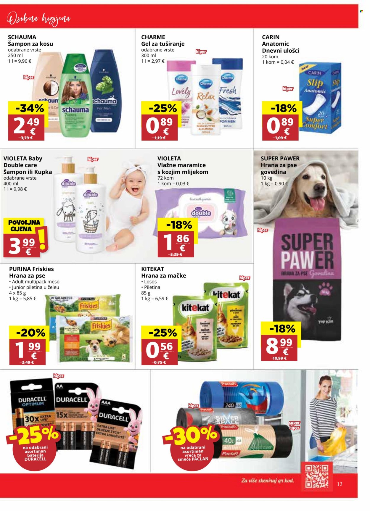 Ribola katalog - 07.05.2025. - 13.05.2025. Stranica 13