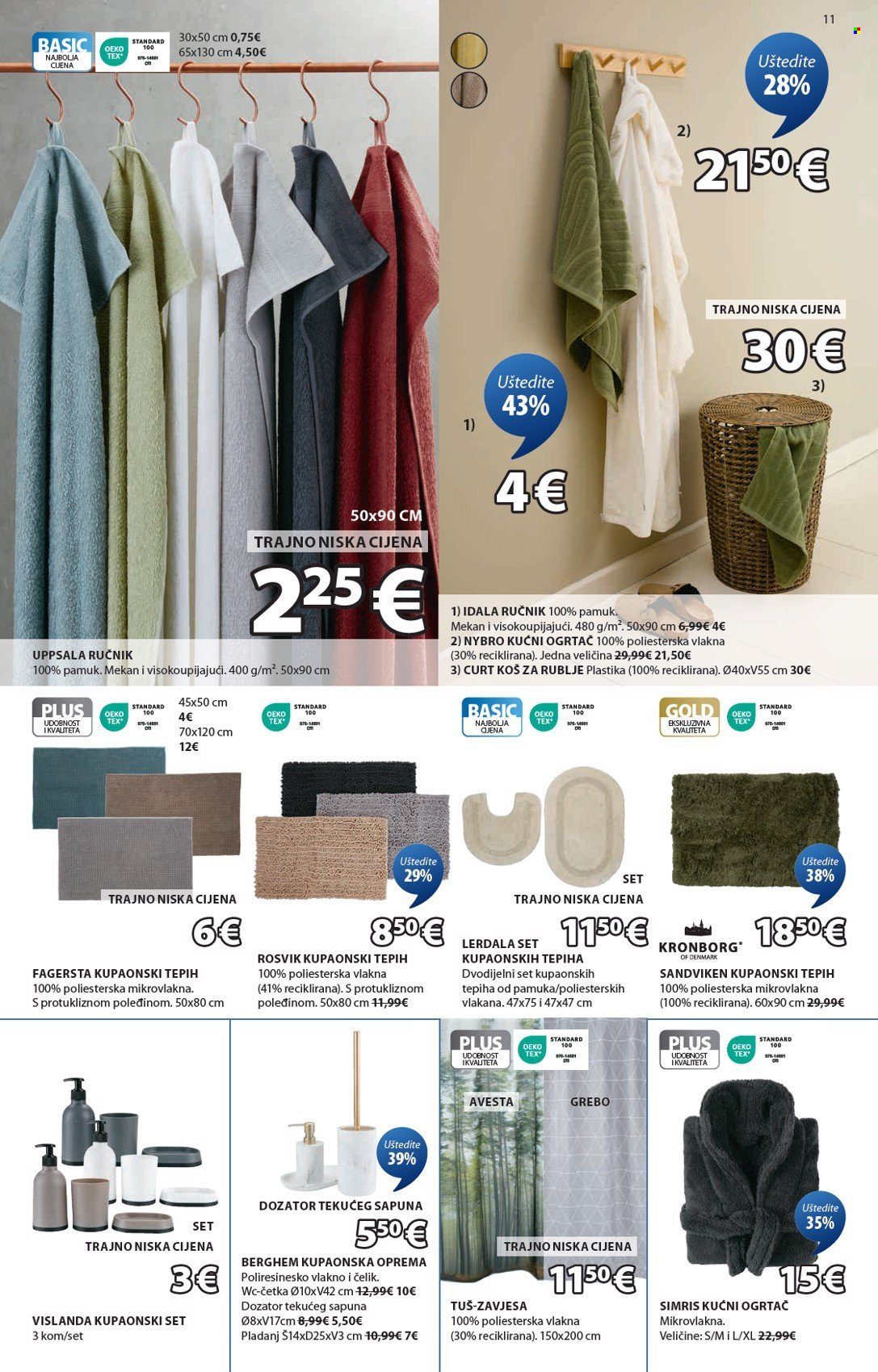 JYSK katalog - 07.05.2025. - 18.05.2025. Stranica 12