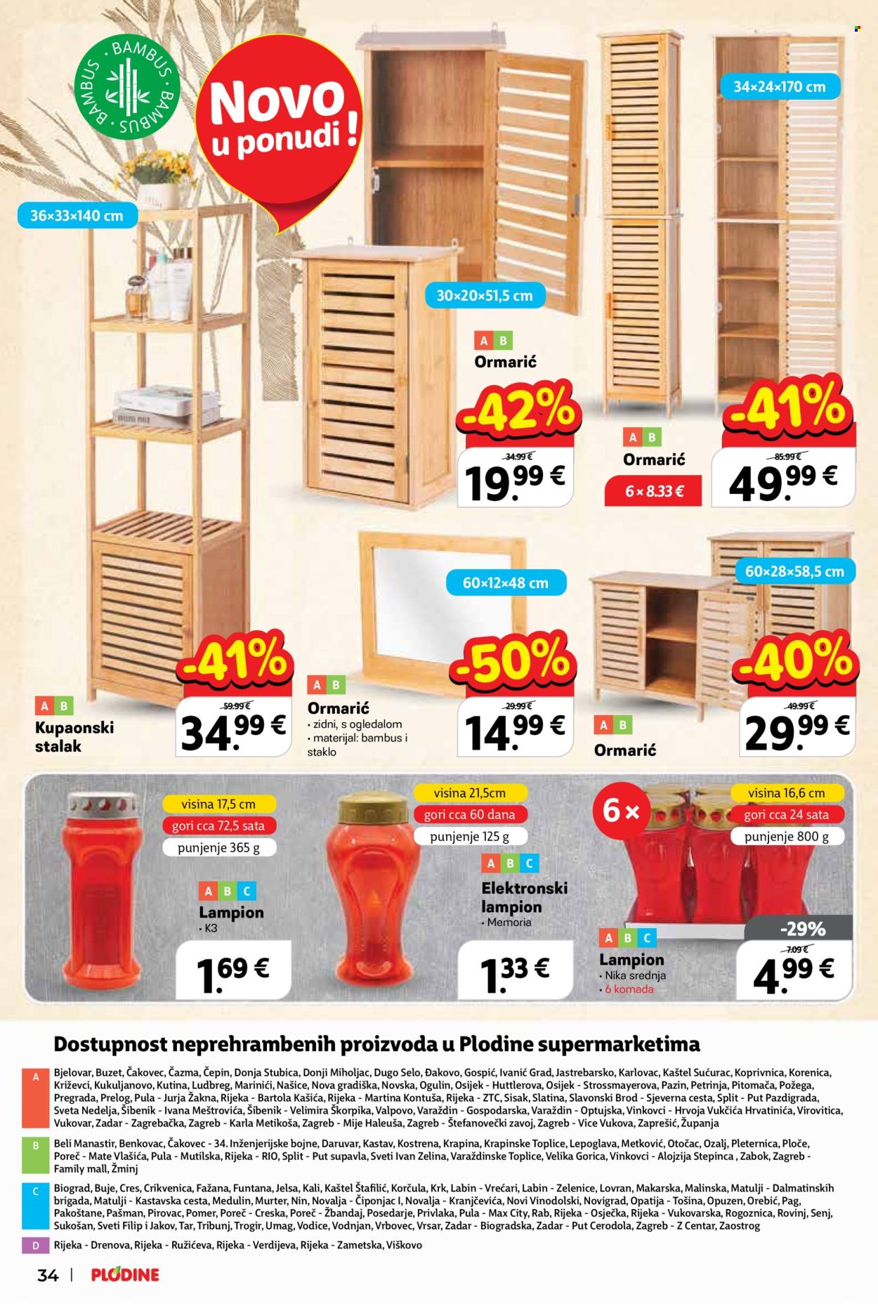 Plodine katalog - 14.05.2025. - 20.05.2025. Stranica 38