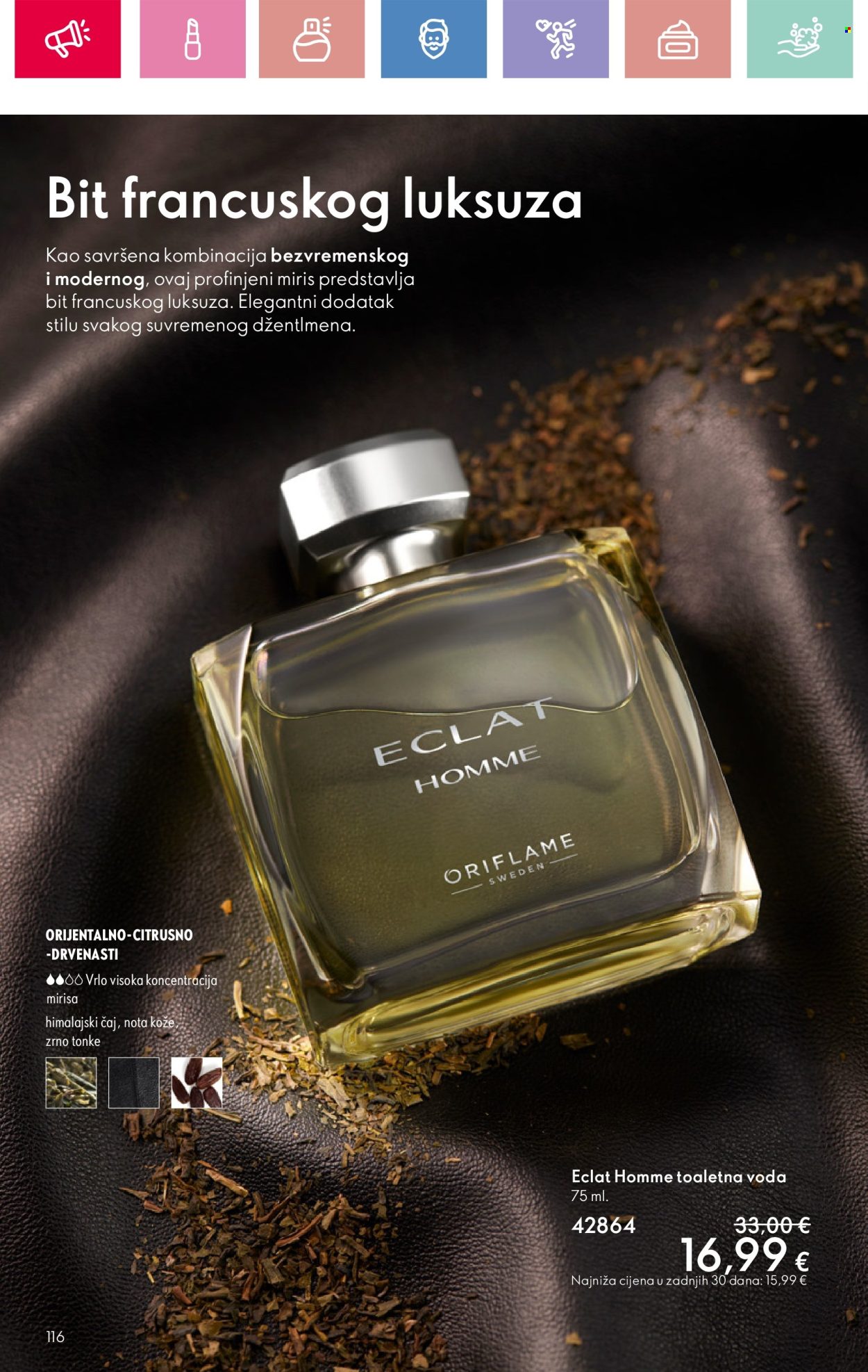 Oriflame katalog - 11.05.2025. - 31.05.2025. Stranica 116