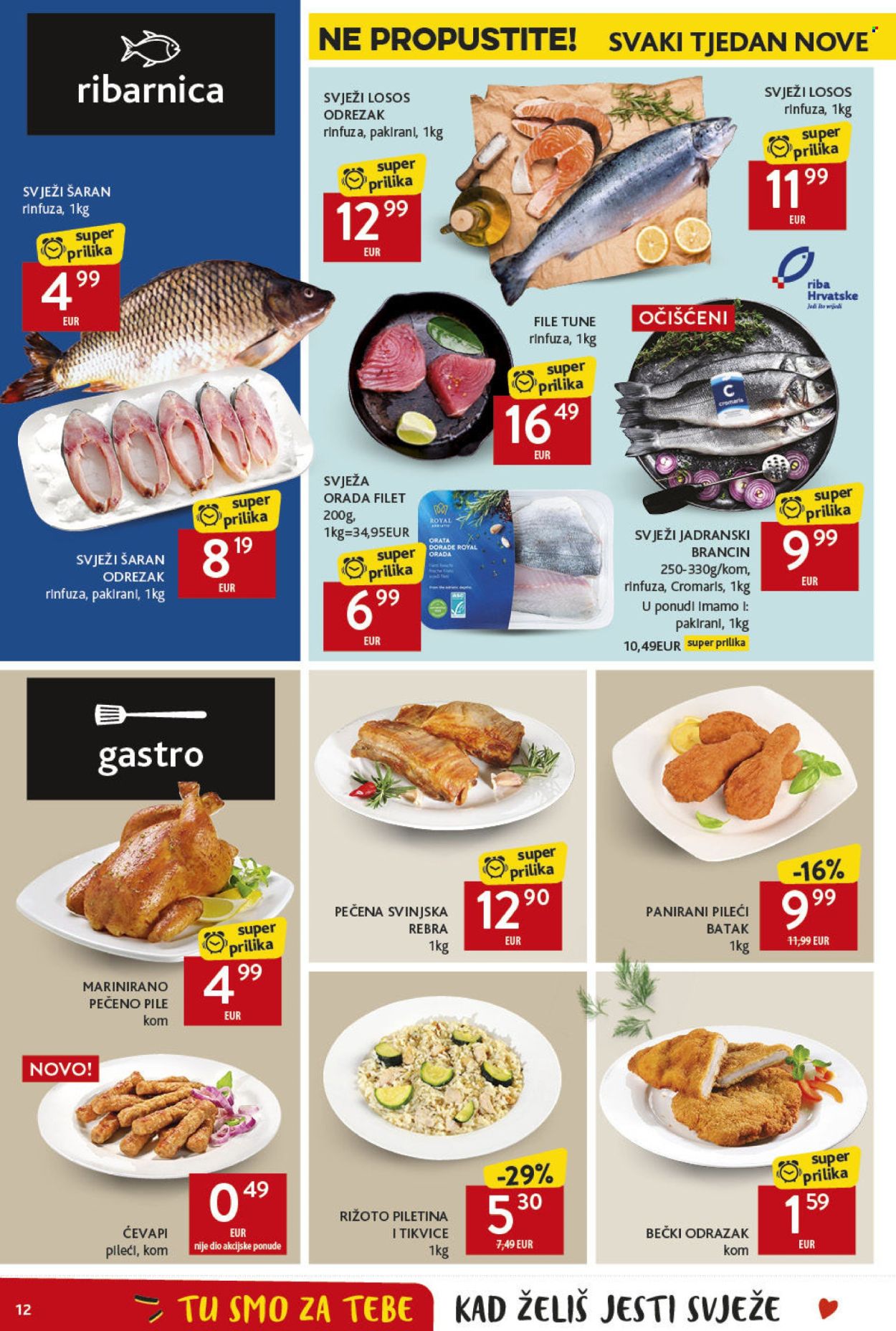 Konzum katalog - 14.05.2025. - 20.05.2025. Stranica 12