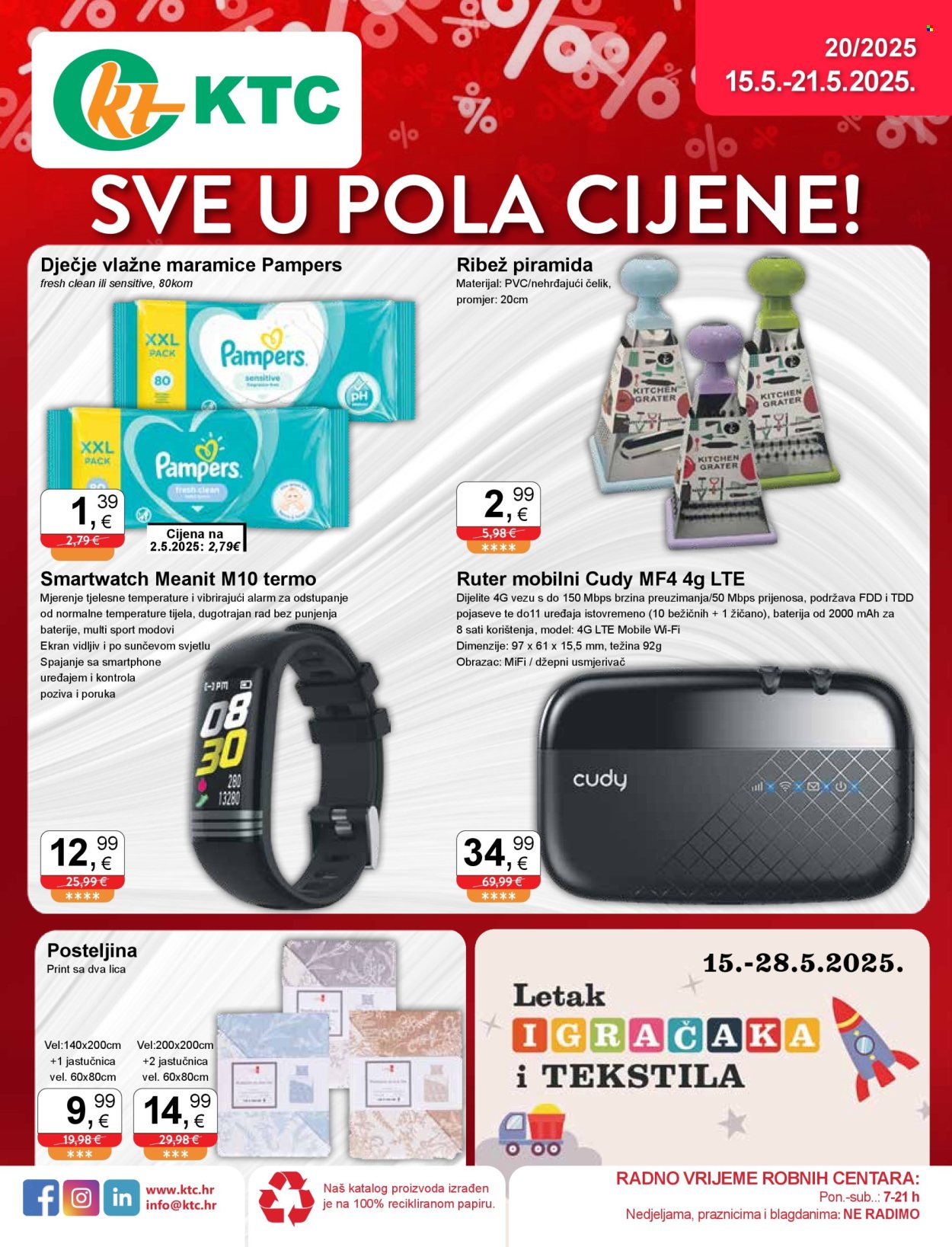 KTC katalog - 15.05.2025. - 21.05.2025. Stranica 1
