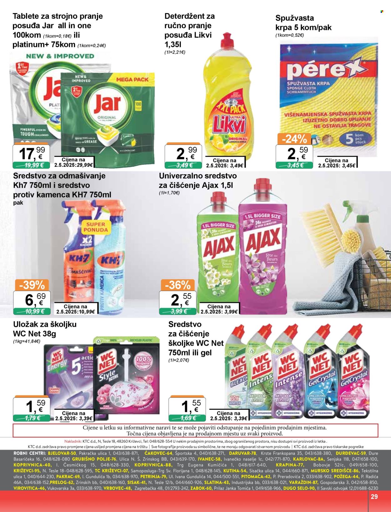 KTC katalog - 15.05.2025. - 21.05.2025. Stranica 29