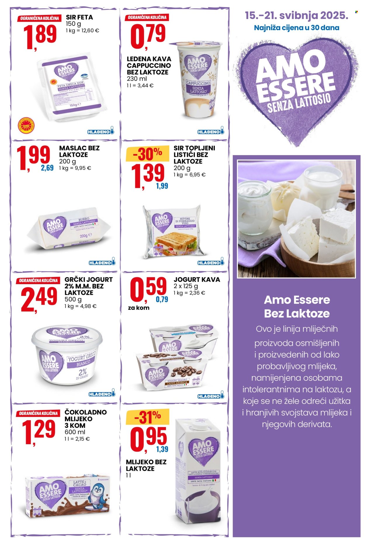 Eurospin katalog - 15.05.2025. - 21.05.2025. Stranica 13