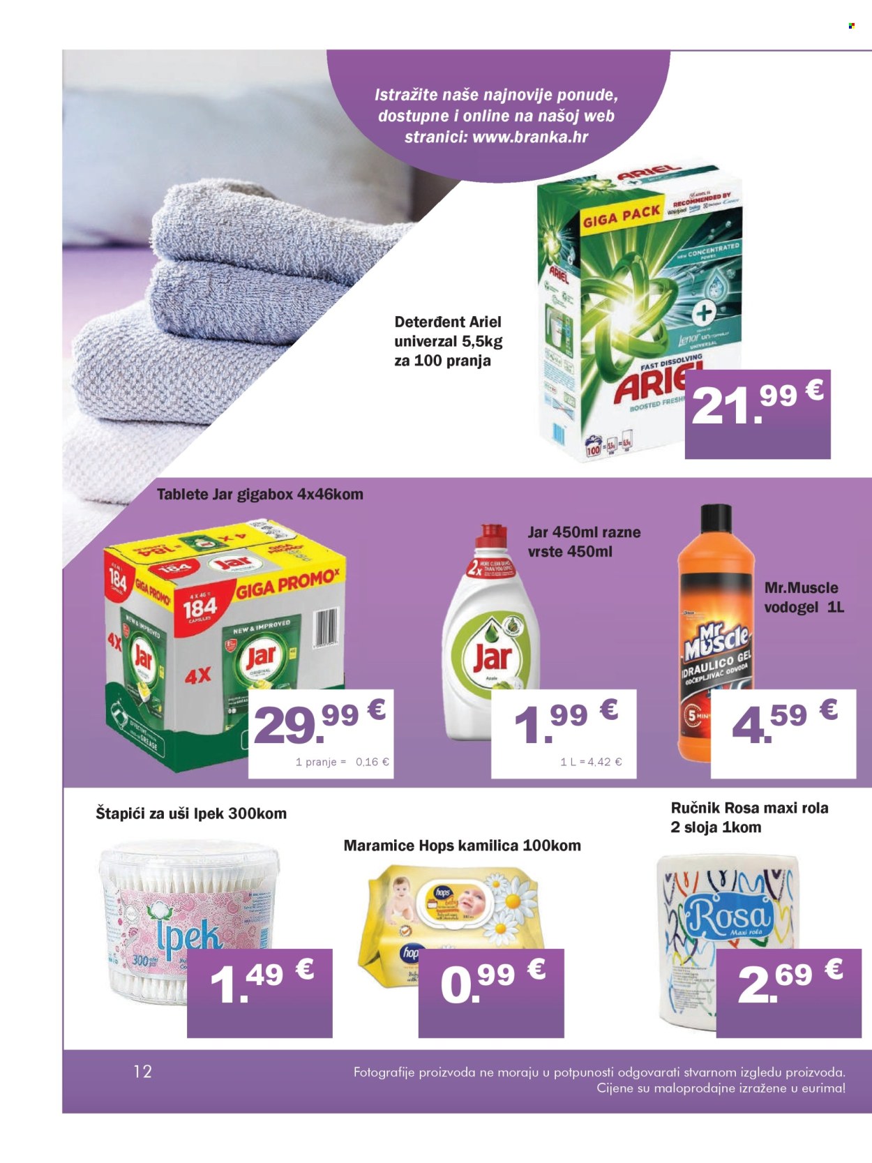 Branka katalog - 10.05.2025. - 31.05.2025. Stranica 12