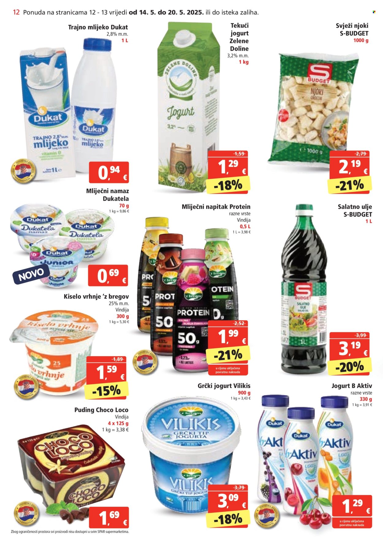 SPAR katalog - 14.05.2025. - 20.05.2025. Stranica 12
